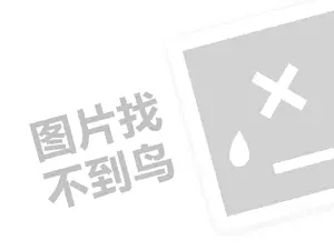 免费黑客网 黑客求助中心（24小时正规私人黑客联系方式）